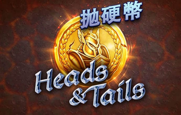 新莆京游戏大厅截图0