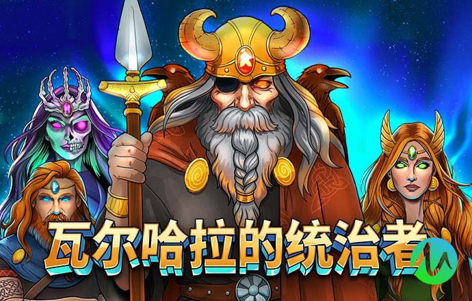 9479威尼斯v4.2.0