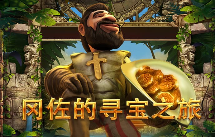 c7娱乐平台网页版