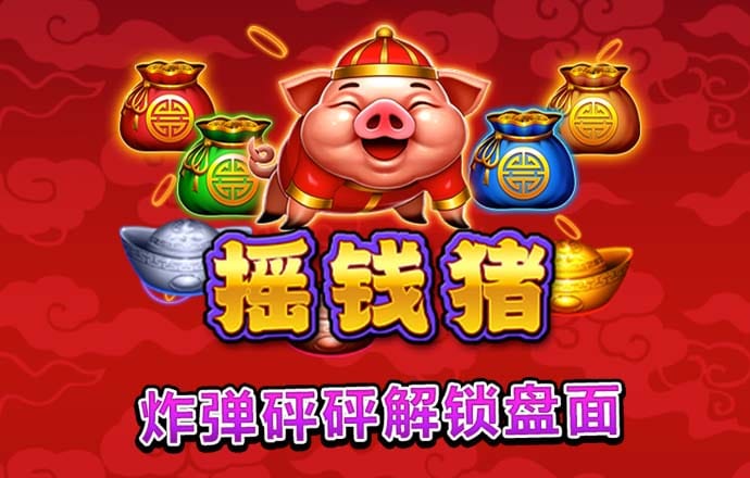 b体育在线平台网站下载官网截图0